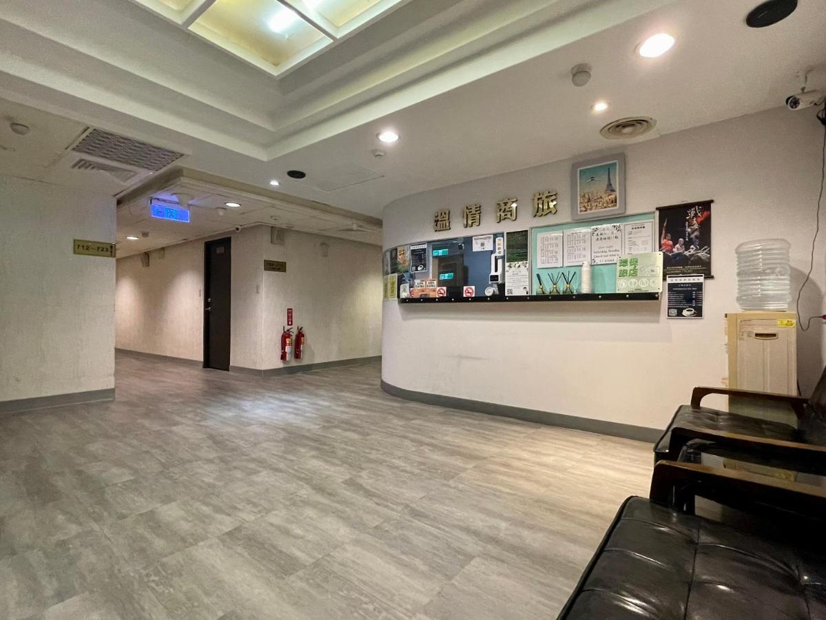 Отель 溫情自助旅店 Таоюань Экстерьер фото